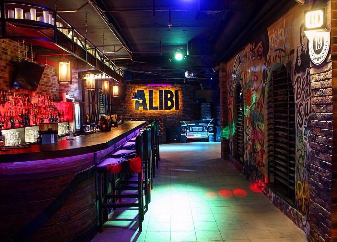 Клуб Alibi