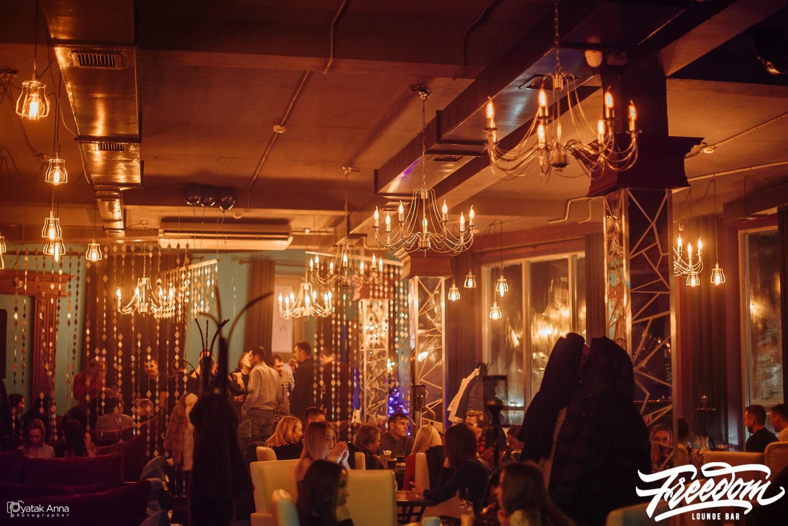 Freedom Lounge Bar